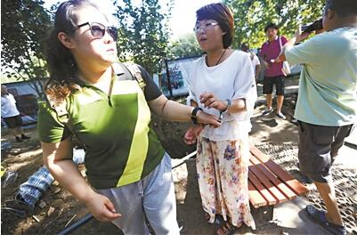 beat365：吉林省交通规划设计院召开专题会议落实王振才厅长调研指示精神