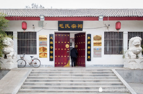 BEAT365：英国顶尖建筑师对伦佐皮亚诺设计的“帕丁顿的碎片”大厦的评价很犀利