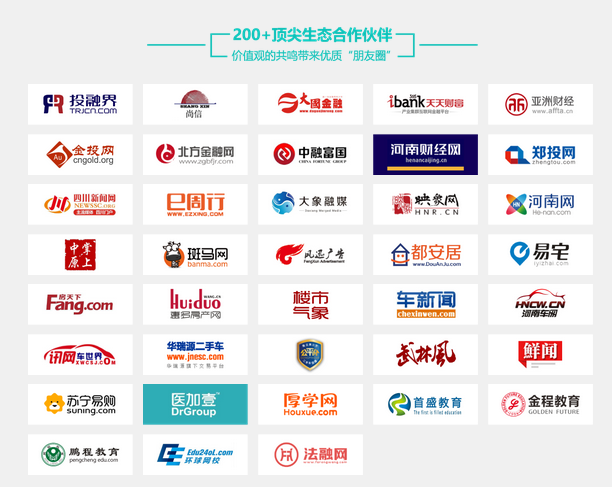 重庆市设计院中标空港新城总部大楼项目勘察设计【beat365】(图4)