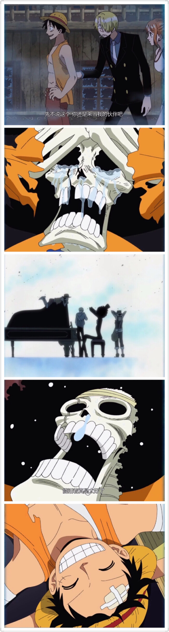 “beat365官网中文”辽宁省建筑设计研究院入围沈阳地铁设计资格并参与六个标准